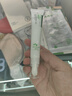 美皮护疤痕贴【剖腹产术后】硅酮祛疤膏瑞典3X15cm【全网低价】 实拍图