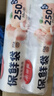 美丽雅保鲜袋食品级中号500只30*20cm冰箱保险袋子加厚食品密封袋 实拍图