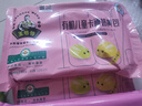 九洲丰园有机儿童猪猪豆沙包210g 卡通包子 宝宝早餐食品半成品品质面食 实拍图