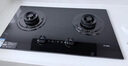 方太（FOTILE）燃气灶天然气 台嵌两用 5.2kW*猛火 可调节底盘换装灶 02-TH27B 政府补贴20% 实拍图