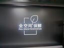 海尔（Haier）518L全空间保鲜594mm专业超薄零嵌十字对开门家用电冰箱一级能效BCD-518WGHTD1BSYU1家电补贴20% 实拍图