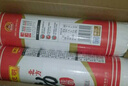 陈克明面条 荞麦面800g 健身代餐挂面荞麦低脂健康营养均衡杂粮粗粮面 实拍图