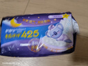 护舒宝考拉呼呼超长夜用卫生巾超长夜用425mm8片姨妈巾京东自营官方旗舰 实拍图