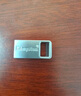 金士顿（Kingston）256GB USB3.2 Gen1 U盘 DTMC3G2 银色金属 迷你型车载U盘 大容量U盘 读速200MB/s 实拍图
