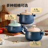 苏泊尔（SUPOR）砂锅耐高温不易开裂家用煲仔饭砂锅中药煎药煲汤沙锅炖锅陶瓷锅 深汤煲【适用3~5人】 3.5L 实拍图