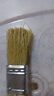 保联毛刷子工业用油漆刷子胶水刷软毛家用清洁除尘刷烧烤刷猪毛刷 油漆刷 1寸 实拍图