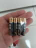 南孚7号电池40粒 七号碱性 聚能环4代 适用耳温枪/血糖仪/无线鼠标/遥控器/血压计/挂钟/血氧仪等 实拍图