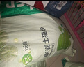 沃趣 猫砂2.0升级版低尘猫砂膨润土清香型猫砂高效除臭20斤易储存 实拍图