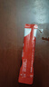 雀巢（Nestle）【代言人丁禹兮同款】醇品速溶美式黑咖啡0糖0脂*20包*1.8g 实拍图