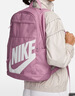 耐克（NIKE）男女双肩包背包 旅行包书包休闲包DD0559-523 紫红 实拍图