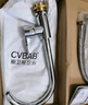 橱卫帮（CVBAB）厨房水龙头 冷热水龙头 厨房水槽水龙头双温 洗菜盆水龙头 CV1905 实拍图