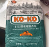 KO-KO(口口牌) 柬埔寨香米 长粒大米 进口香米 大米5kg KOKO柬埔寨10斤 实拍图