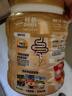 桂格（QUAKER）高钙维生素D燕麦片860克 营养早餐 零添加白砂糖 送老人 实拍图