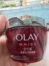 玉兰油（OLAY）大红瓶空气霜50g紧致抗老抗皱护肤品女士保湿面霜生日礼物送女友 实拍图