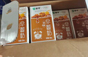 娃哈哈 AD钙奶 含乳饮料 220g*20瓶 整箱装 电商专供 实拍图