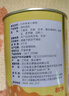 味滋源海苔夹心脆40gx5罐礼盒 儿童健康零食5种口味紫菜片 节日团购送 实拍图