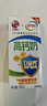 伊利专利高钙牛奶 200ml*12盒 添加维生素D 益生元 送长辈礼盒装 实拍图