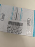 珂润（Curel）保湿滋润乳霜40g*2 神经酰胺护理 面霜 敏感肌男女适用 成毅代言 实拍图