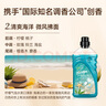 菲碧清家具地板清洁剂 瓷砖地砖拖地清洁剂 原装进口海洋味 1L 实拍图