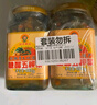 如丰糖醋五柳菜 调味品 五柳菜酸甜可口甜酸渍菜广东增城特产480g*2瓶 实拍图