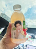 让茶无糖西柚茉莉果茶饮料0糖0脂含维C解渴饮品450ml*15瓶整箱装 实拍图
