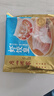 广州酒家利口福 香菇干蒸烧麦 210g*2袋 24个 家庭装 面点早餐  儿童早餐 烧麦 实拍图