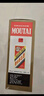 茅台（MOUTAI） 飞天 酱香型白酒 53度 200ml 单瓶装【酒厂直供】 实拍图