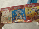 家乐氏（Kellogg）进口麦片独立小包装85g儿童营养谷物脆可可球玉米片即食早餐3盒 实拍图