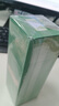 海蓝之谜（LA MER）修护焕新精萃水150ml精粹水精华液护肤品套装化妆品礼盒生日礼物 实拍图
