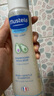 妙思乐（Mustela）婴儿温和洗发露200ml 儿童洗发水3-6-12岁适用 法国原装进口 实拍图