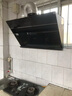 海信（Hisense）顶侧双吸21立方大吸力自清洁挥手家用抽排吸油烟机出租房DJ906HPro可配燃气灶国家补贴20% 实拍图