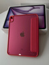 Apple/苹果【国家补贴】iPad 11英寸 A16芯片2025年款 平板电脑 (128GB WLAN版/学习办公娱乐)粉色 实拍图