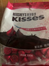 好时（Hershey’s）浓醇黑巧克力排块 40g整块装 休闲零食 婚庆喜糖 伴手礼 礼品 实拍图