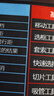 京东京造【100 超轻速干】运动T恤夏季户外跑步健身短袖男 薄雾灰2.0 L 实拍图