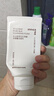 悦诗风吟（Innisfree）火山泥洗面奶150g*2水杨酸绵密泡沫男士净澈控油护肤 实拍图