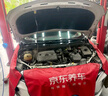 京东养车 博世刹车油 DOT4 plus 干沸点265℃/湿沸点170℃ 2L 包工包料 实拍图
