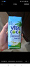 唯他可可（Vita Coco）椰水椰汁饮料低糖低卡含电解质原装进口果汁1升/瓶 实拍图