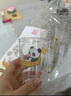 美丽雅一次性杯子航空杯印花塑料杯300ml*20只太空杯大号加厚饮料杯茶杯 实拍图