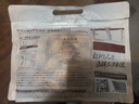 三只松鼠纸皮核桃薄皮核桃健康坚果零食新疆特产休闲食品年货节日送礼团购 【草本味】量贩纸皮核桃500g 实拍图