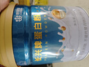 康恩贝 蛋白粉 双蛋白 中老年人增强免疫力 营养品礼品 400g*2罐 礼盒装 实拍图