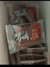 三只松鼠手撕肉脯原味400g量贩装休闲零食靖江风味高蛋白猪肉脯肉干肉脯 实拍图