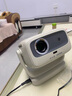 小湃创维a8pro全自动5G智能投影仪 超高清家用家庭影院4k8k解码客厅投影一体机卧室便携式微小型宿舍 A8电动遥控款【语音遥控器+抗光幕布】 实拍图