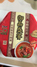 康师傅方便面 御品盛宴 香菜香辣+红烧170*6盒 整箱装泡面 有肉臻喜欢 实拍图