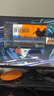 华硕VG27AQL5A小金刚27Max 27英寸显示器2K 180Hz显示器超频210Hz FastIPS FreeSync 0.3ms响应HDR400 实拍图