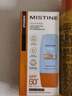 Mistine蜜丝婷防晒霜40ml防晒喷雾100ml防晒户外高倍防水汗防紫外线男女 实拍图