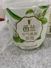 西兰空气清新剂喷雾清香剂厕所卫生间芳香剂柠檬香320ml 实拍图