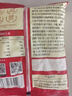 展艺 玉米淀粉300g 勾芡生粉嫩肉滑肉羹汤鹰粟粉糕点舒芙蕾烘焙原料 实拍图