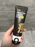 C咖祛痘双管洗面奶80g氨基酸控油净痘深层清洁洁面乳男女 实拍图