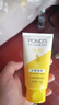 旁氏（POND'S）米粹润泽保湿洁面乳150g 氨基酸洗面奶男女去角质妇女节 实拍图