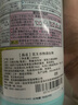 花王（KAO）漂白水 白色衣物 600ml（去渍除菌漂白剂漂渍液杀菌率99.999% ） 实拍图